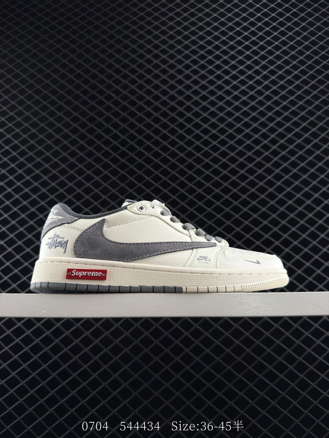 Nike Air Jordan 1 x Travis Scott AJ1